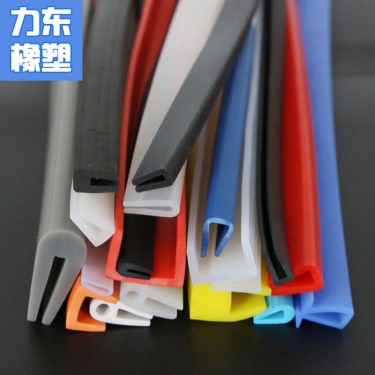 供應U型玻璃包邊條壓條 硅膠u型密封條透明U型條橡膠型包邊條