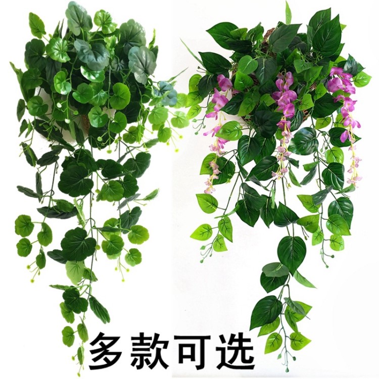 仿真植物 綠蘿藤條 壁掛吊籃裝飾 綠植墻面裝飾塑料假花 吊蘭樹(shù)葉