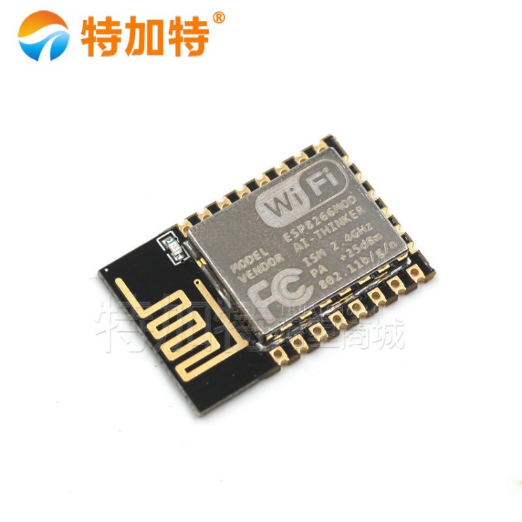wifi無線模塊 ESP8266串口WIFI ESP-12E升級版 遠程無線控制模塊