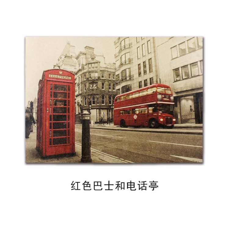 【A0485】紅色巴士和電話亭復(fù)古牛皮紙海報室內(nèi)咖啡館裝飾畫