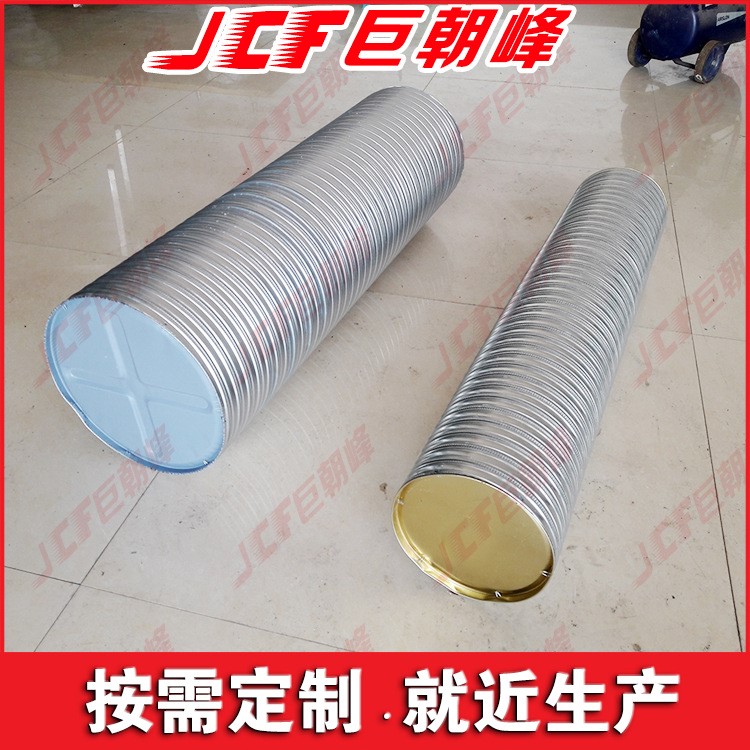 廠家直銷150/200/250/300系列BDF高強薄壁管 空心樓蓋專用薄壁管