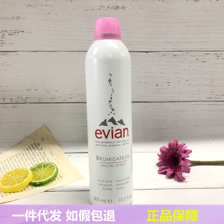法國Evian依云天然礦泉水噴霧爽膚水300ML