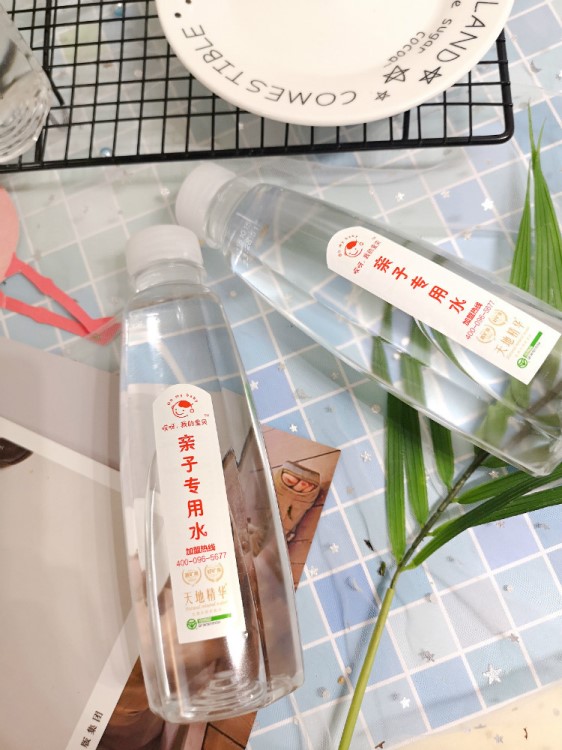兒童專用礦泉水寶寶健康飲用水幼兒健康天地精華兒童水凈水