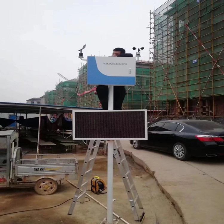 陜西西安工地建筑粉塵噪聲監(jiān)測系統(tǒng) 噪音溫度濕度監(jiān)測設(shè)備