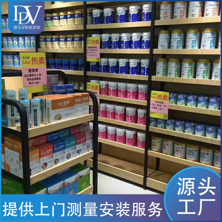 母嬰店貨架 商場(chǎng)童裝店奶粉鋼木展示架 孕嬰店兒童服裝單雙面貨架