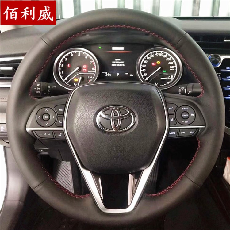 凱美瑞方向盤套真皮手縫六6七7八8代豐田 卡羅拉雷凌RAV4銳志把套