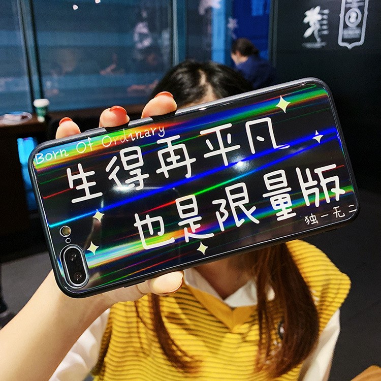 適用于iphoneXS玻璃手機(jī)殼Xsmax文字限量版蘋果8防摔硅膠保護(hù)套潮