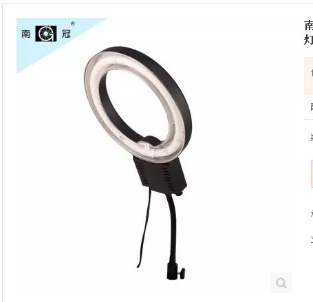 南冠NG-28C攝影器材影室套燈人物攝影燈圓形環形燈靜物拍照燈箱