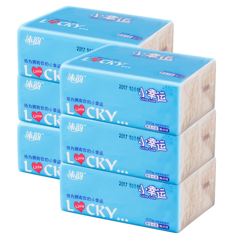 300張沐韻小幸運紙抽衛生紙3層紙巾批發家用面巾紙餐巾紙廠家批發