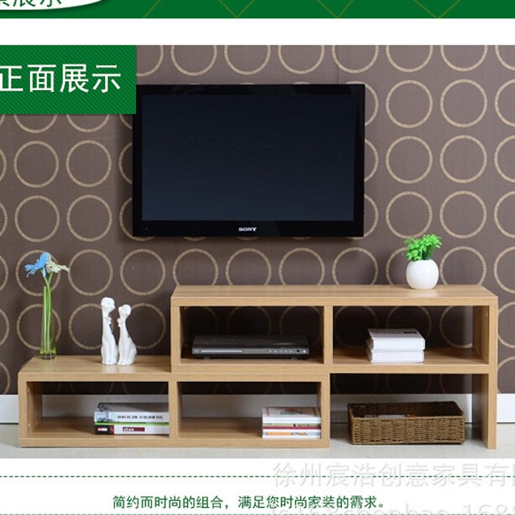廠家直銷電視柜 簡約現(xiàn)代可伸縮電視柜組合客廳電視機柜時尚地柜