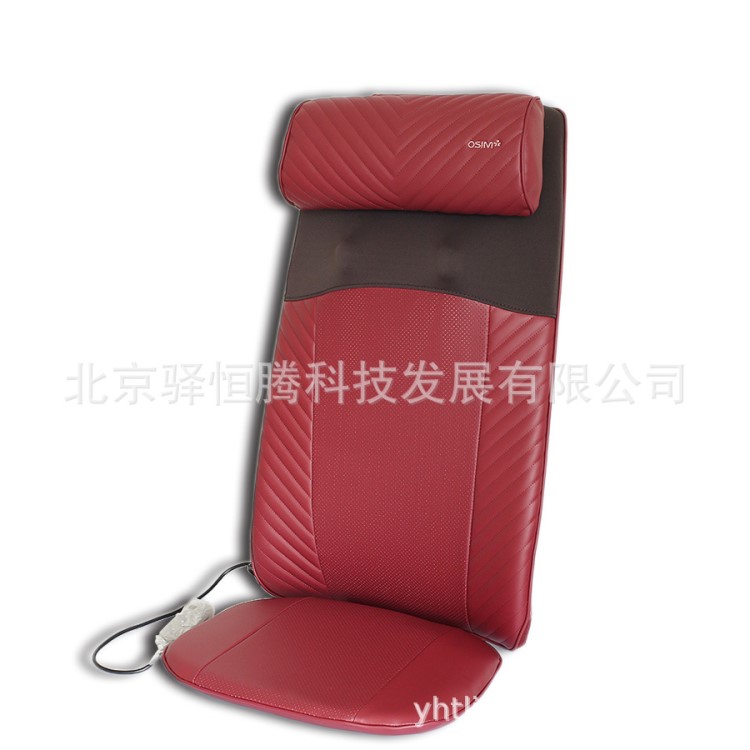 OSIM/傲勝OS-260 3D捶打頸椎腰背部按摩墊 肩頸推壓抓捏 按摩靠墊