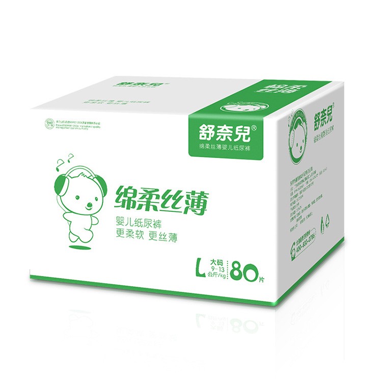 舒奈兒嬰兒紙尿褲L80片紙尿褲一件代發(fā)超薄干爽男女通用