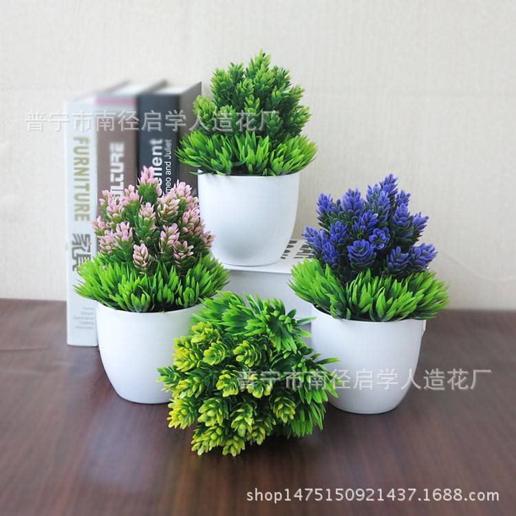 仿真植物盆栽綠植 家居裝飾小擺件 塑料花盆小號(hào) 桌面仿真花盆景