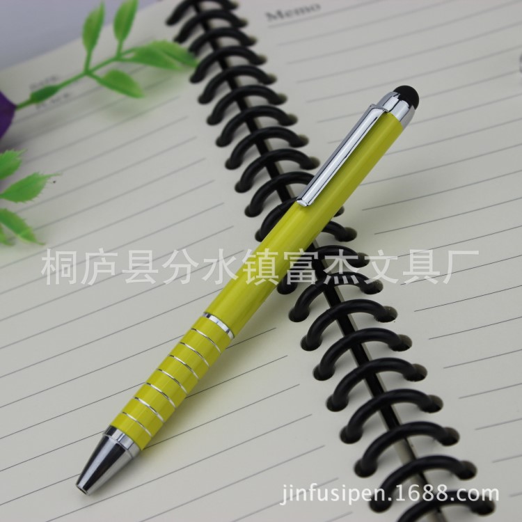 廠家供應金屬圓珠筆 全金屬觸屏廣告筆 酒店用筆書寫流暢 可加印