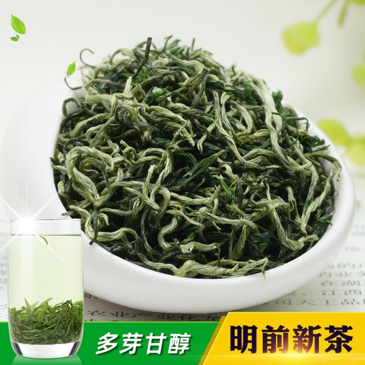 2019年新茶 碧螺春芽茶 明前毛峰茶 非洞庭碧螺春 散裝茶葉批發(fā)