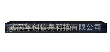 銳捷  RG-S5750-24SFP/8GT-S 24個(gè)千兆SFP光口 智能千兆交換機(jī)