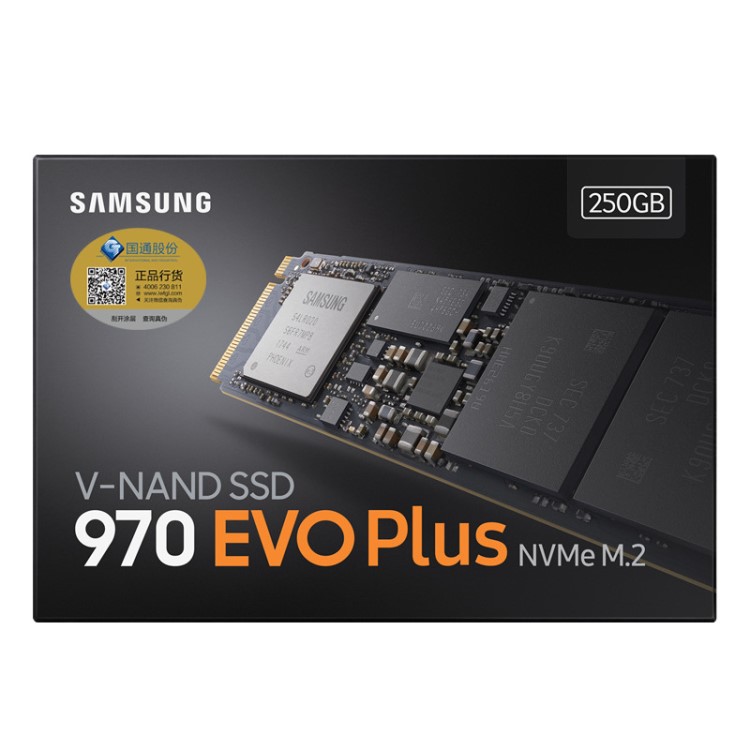 三星250GB SSD固態(tài)硬盤 M.2接口NVMe協(xié)議970 EVO Plus標(biāo)桿固態(tài)