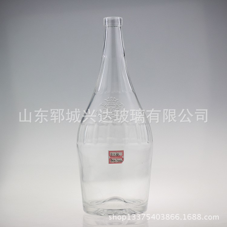 Custom processing glass bottle 750ml bottle