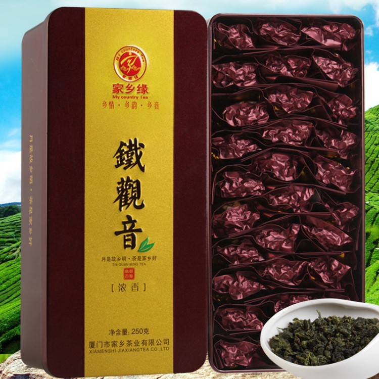 家鄉(xiāng)緣 鐵觀音濃香型 茶葉新茶春茶 安溪鐵觀音烏龍茶 禮盒裝250g