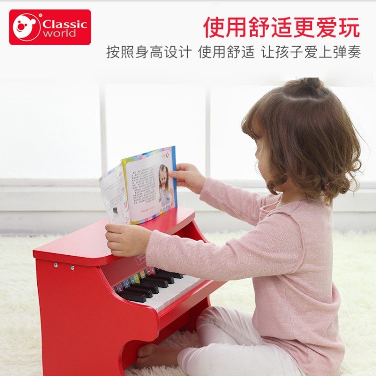Classic World可來賽 兒童迷你小鋼琴機械鋼琴