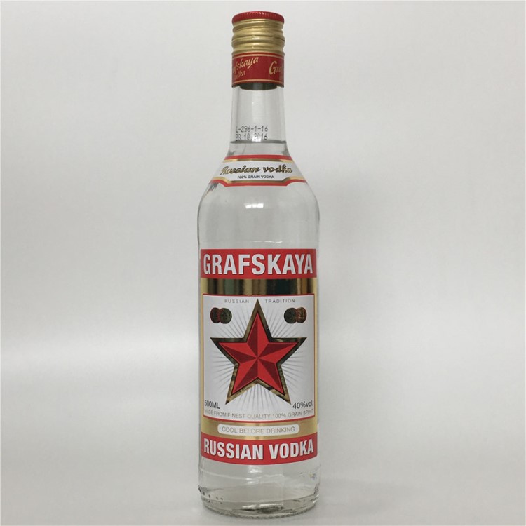 洋酒 格拉夫紅牌伏特加 烈酒雞尾酒調(diào)酒基酒 GRAFSKAYA VODKA