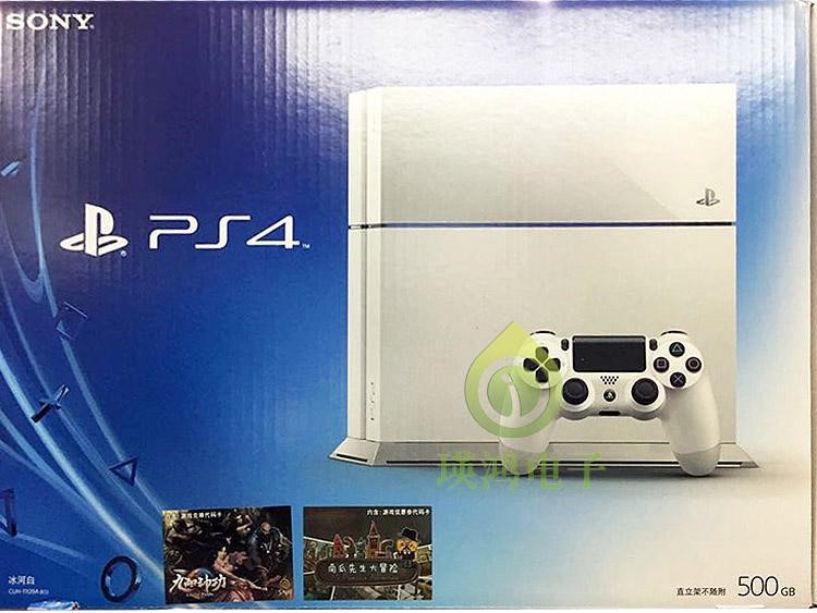 PS4全新原裝正貨體感游戲主機 家用游戲機500G日版國行 現(xiàn)貨包郵