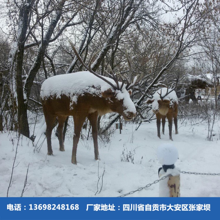 自貢爬行類海洋類行走類仿真動物恐龍機(jī)械模型制造銷售廠家