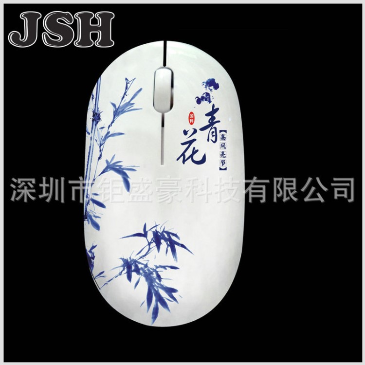 手機(jī)殼水轉(zhuǎn)印廠批發(fā) 手機(jī)殼定位水轉(zhuǎn)印 品質(zhì)信賴