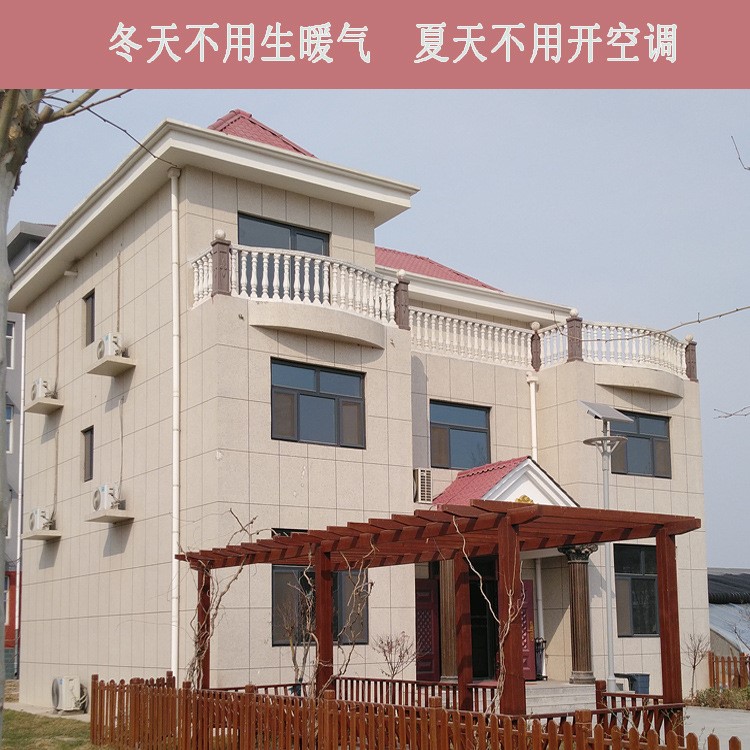 EPS模塊 保溫模塊建房 EPS新型墻體材料 EPS建筑模塊 空腔模塊