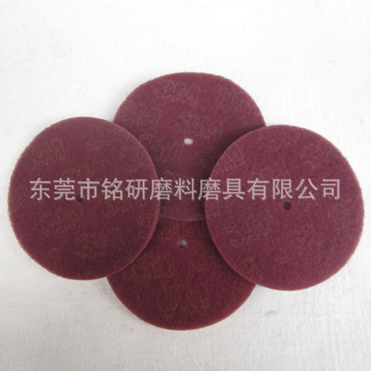 7447尼龍片 3M紅色工業(yè)百潔布 8寸按需定制菜瓜布 廠家加工