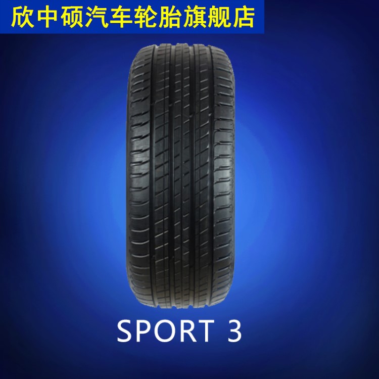 米其林輪胎235/60R18 103W攬途 LATITUDE SPORT 3  轎車 汽車輪胎