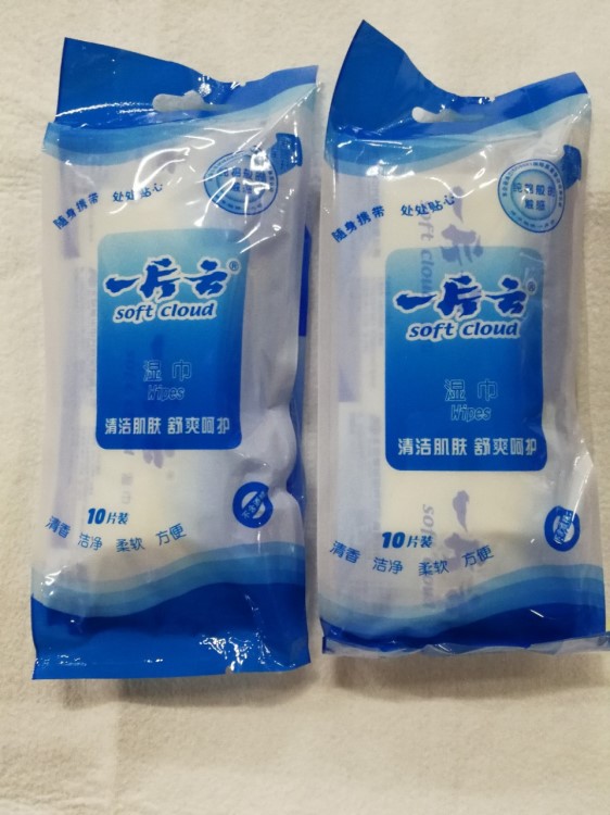 一片云湿纸巾