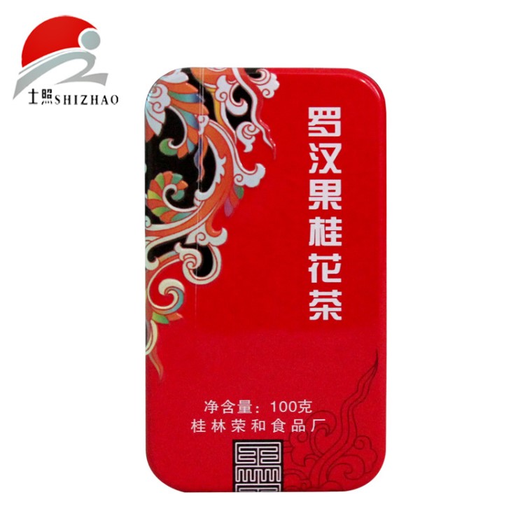 榮和羅漢果桂花茶 廣西特產(chǎn) 飲品沖調(diào) 茶 花果茶 100g/盒