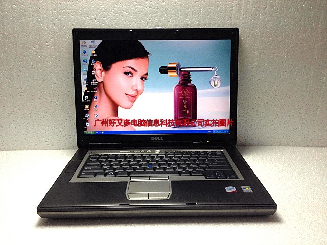 戴爾/DELL D630/二手筆記本電腦 二手筆記本批發(fā) 雙核二手筆記本