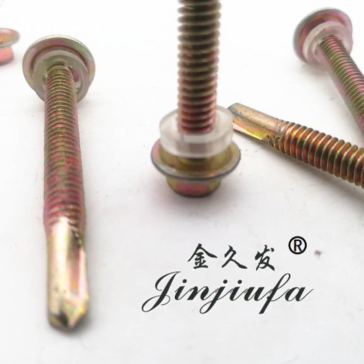供應 國標 自帶墊 12#5.5*50 六角華司鉆尾絲 大和鉆尾絲