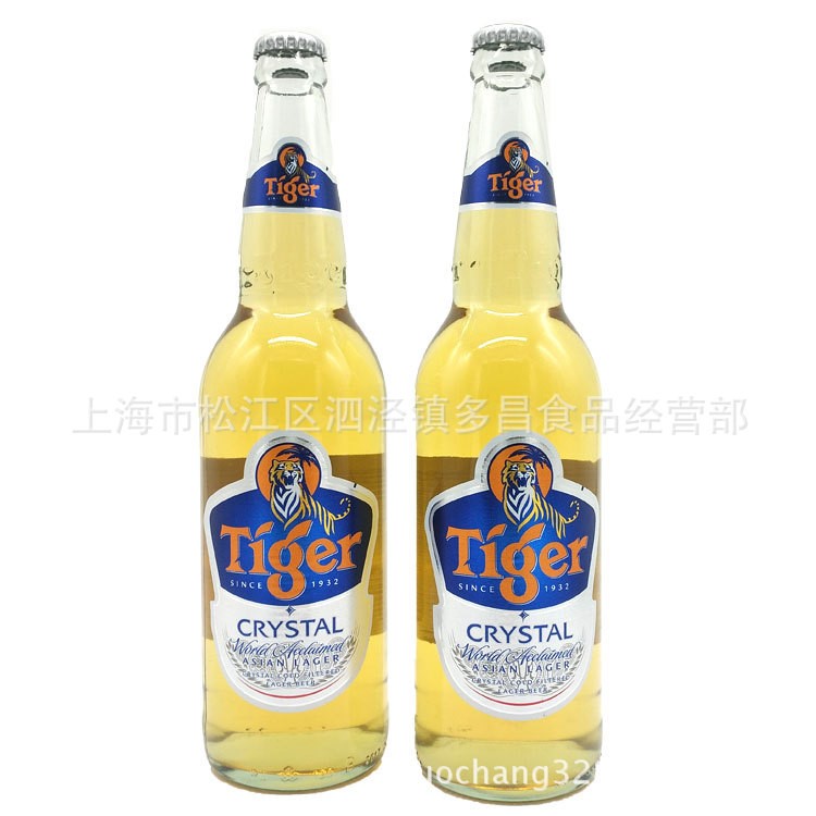 虎牌晶啤酒/虎牌小瓶晶啤酒550ml *12一箱價