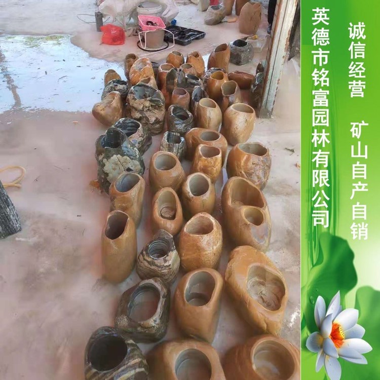 黃色盆景石 廣東黃蠟石花盆 廠家批發(fā)花盆魚缸 一件也是批發(fā)價(jià)