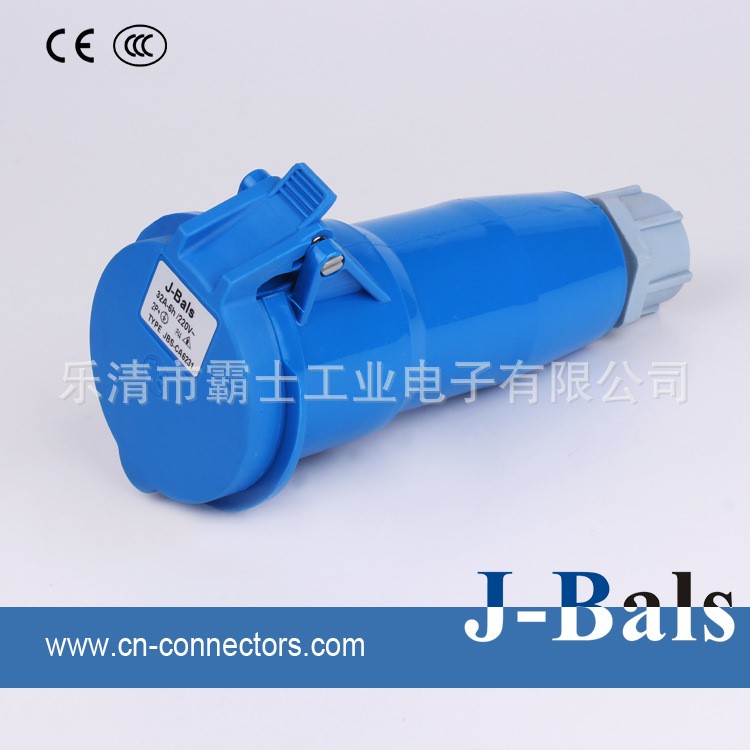 廠家直銷(xiāo)16A3P工業(yè)連接器 對(duì)接插座 IP44 威浦型耦合器