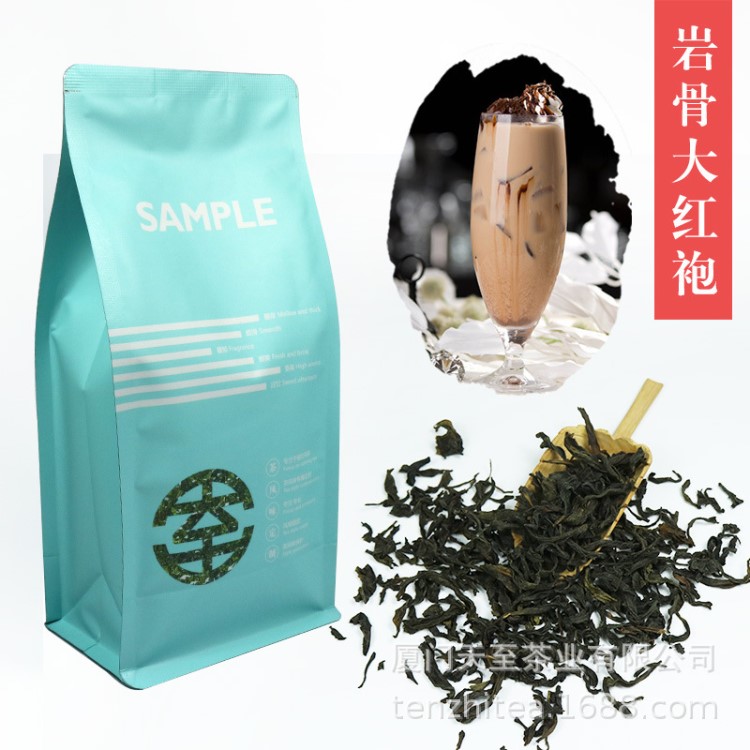 巖骨大紅袍8g茶包樣品 奶茶用烏龍茶葉 萃茶機茶咖機專用