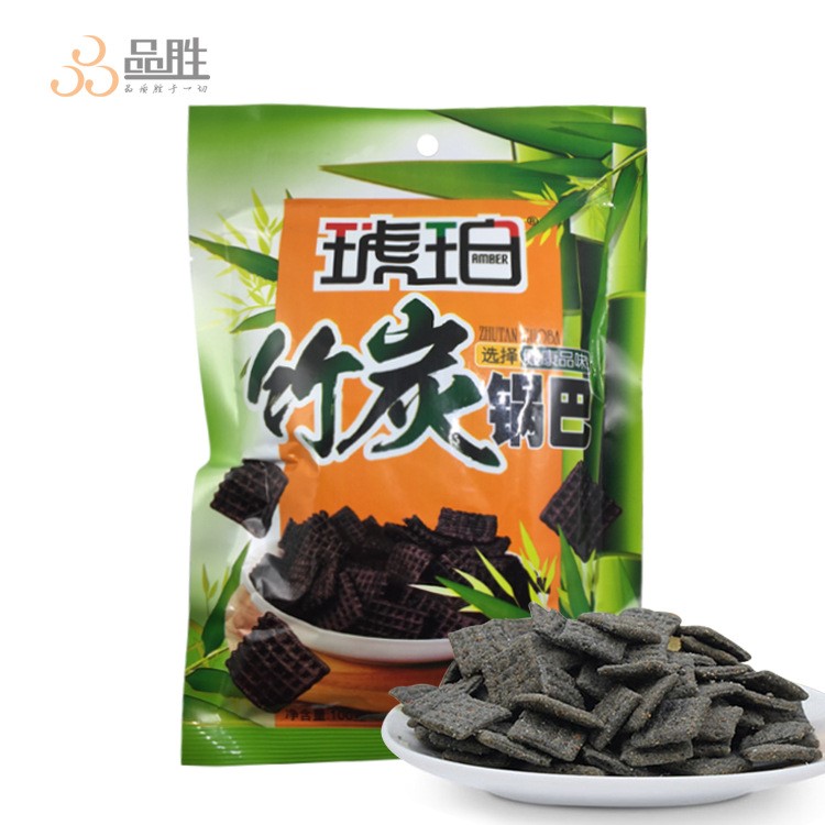 琥珀竹炭鍋巴100g潮汕特產(chǎn)經(jīng)典小吃休閑膨化食品批發(fā)廠家直銷