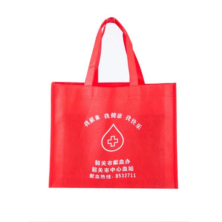 無(wú)紡布袋定制 無(wú)紡布袋廠 無(wú)紡布袋 供應(yīng)無(wú)紡布袋 獻(xiàn)血袋