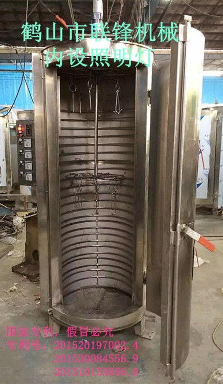 鶴山市聯(lián)鋒機(jī)械廠電燒豬爐多功能電燒豬爐出貨國(guó)外加拿大電烤爐