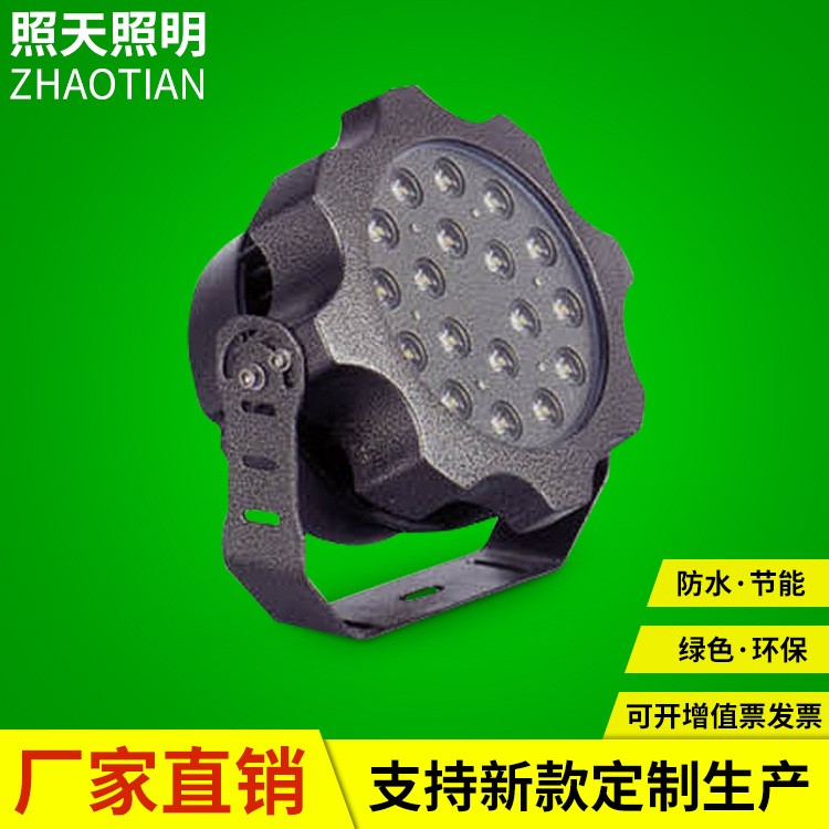 橋梁燈led投光燈聚光防水戶外LED投光燈9*3W戶外照樹LED投光燈