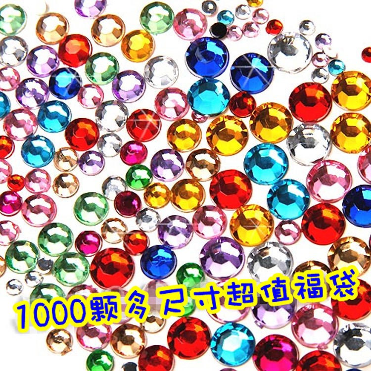 混裝1000顆蘭光樹(shù)脂鉆平底圓形diy手機(jī)殼奶油膠ab水鉆貼鉆材料包