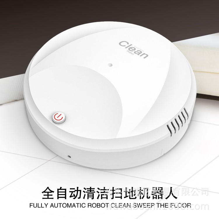 創(chuàng)意掃地機器人 家用自動清潔機玩具 智能吸塵器充電款