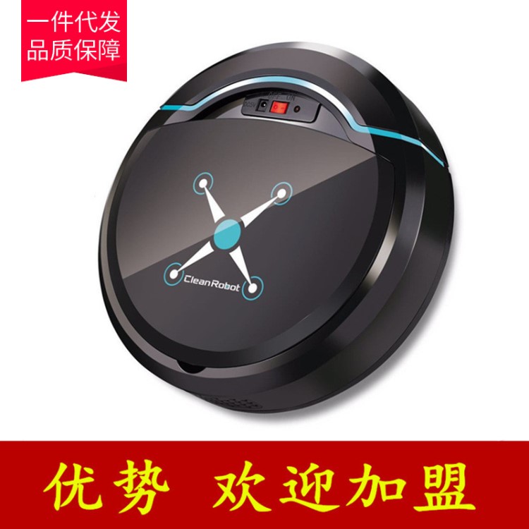 【萊庭】掃地機(jī)器人 智能 家用充電自動(dòng)機(jī)器人吸塵器廠家直銷禮品