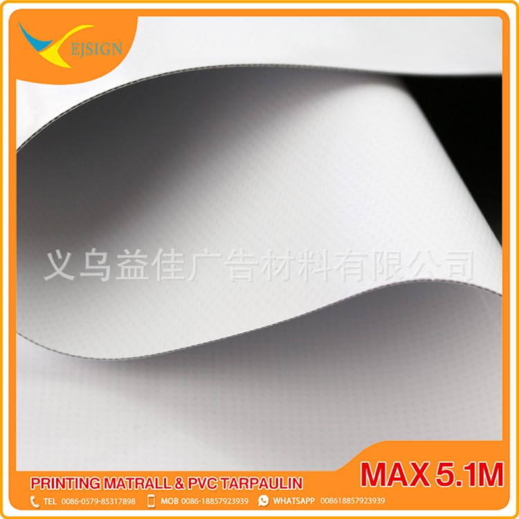 涂層夾黑篷布夾網布 防水防曬遮陽遮雨布 PVC tarpaulin