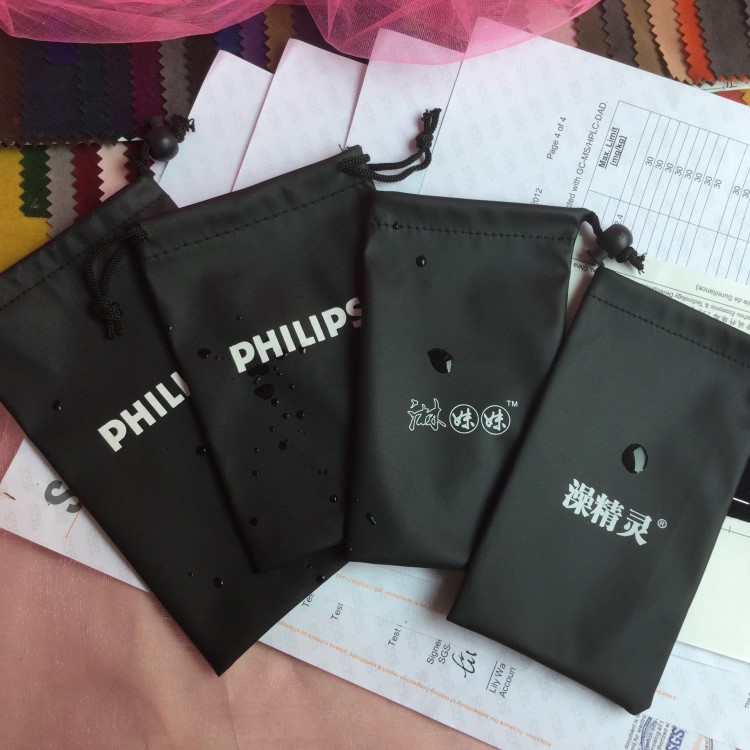 廠家直銷剃須刀束口抽繩軟袋定做PU便攜防水收納袋批發仿皮皮革袋