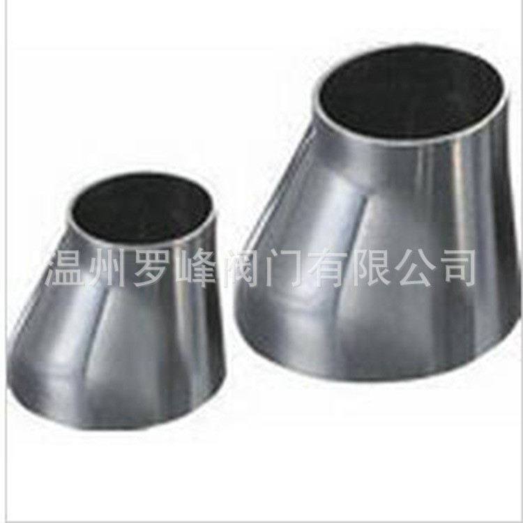 衛生級球閥廠家直銷不銹鋼衛生快裝管件 衛生管件系列 偏心變徑