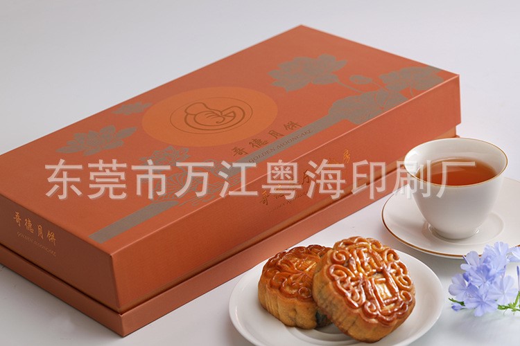 月餅盒包裝、茶葉盒制作訂造產(chǎn)品燙金月餅盒加壓紋過啞膠